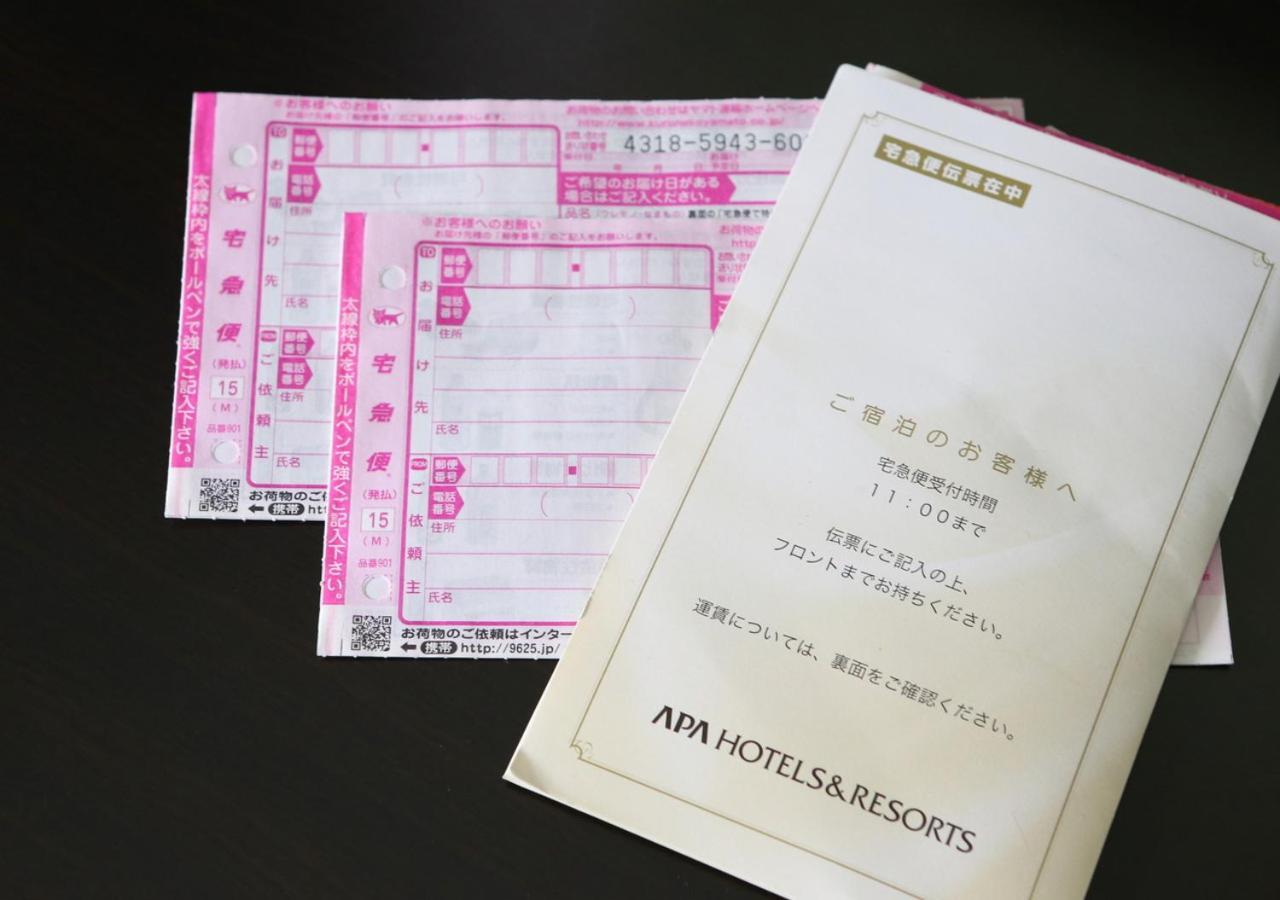 Apa Hotel Yodoyabashi Kitahama Ekimae Osaka Dış mekan fotoğraf