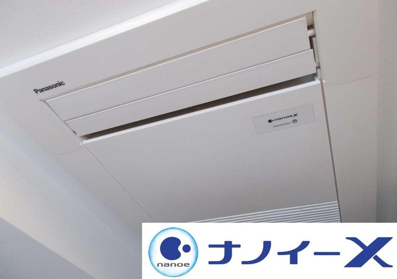 Apa Hotel Yodoyabashi Kitahama Ekimae Osaka Dış mekan fotoğraf