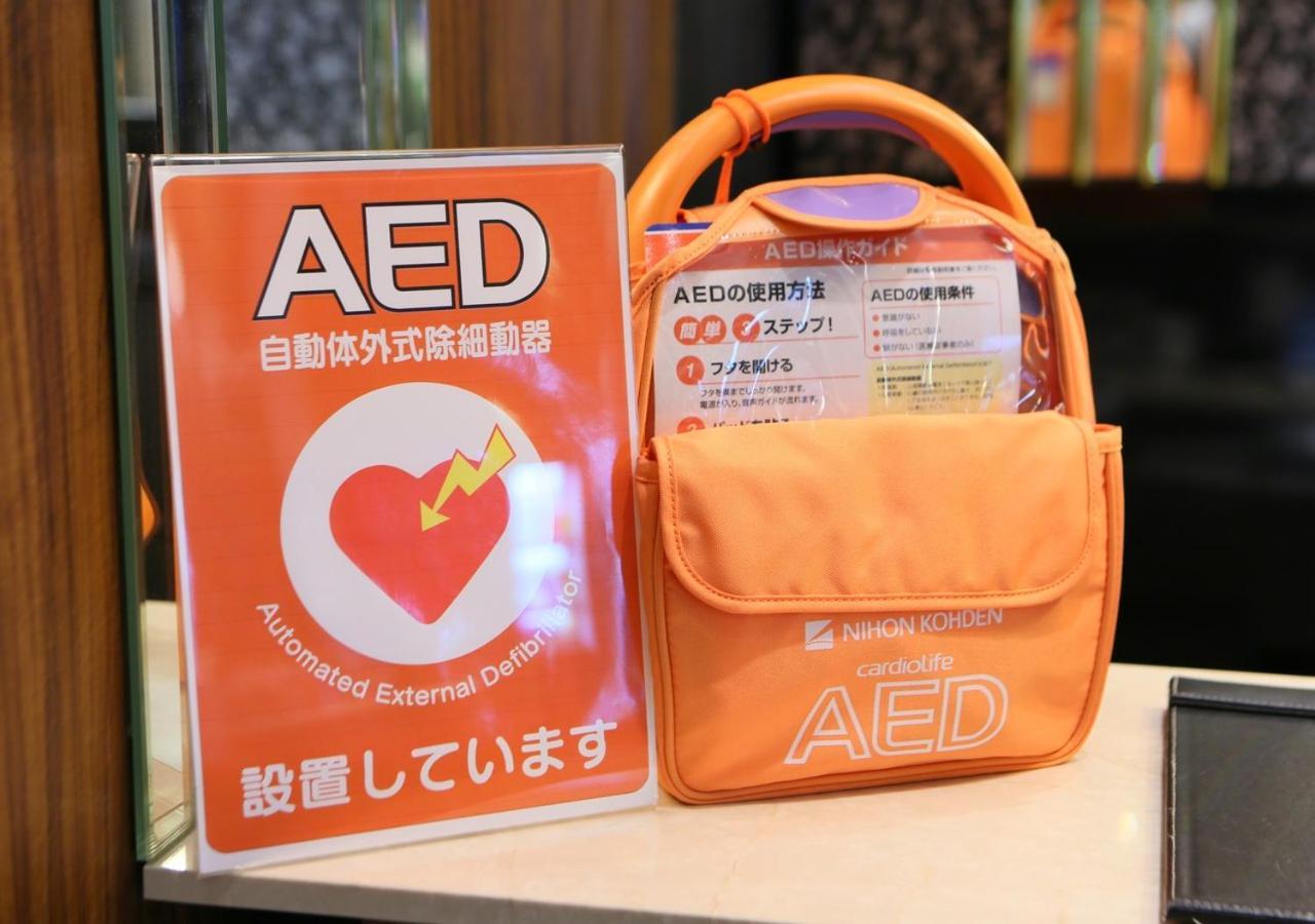 Apa Hotel Yodoyabashi Kitahama Ekimae Osaka Dış mekan fotoğraf