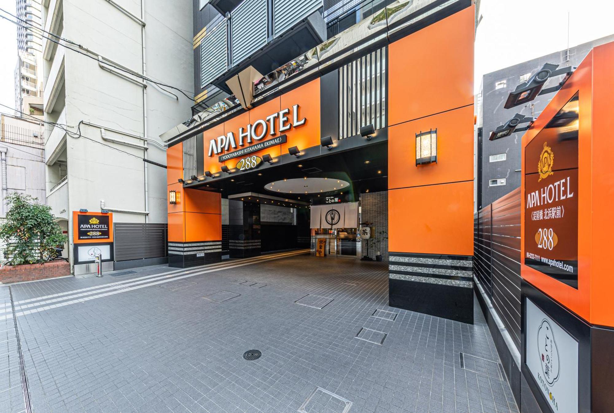 Apa Hotel Yodoyabashi Kitahama Ekimae Osaka Dış mekan fotoğraf