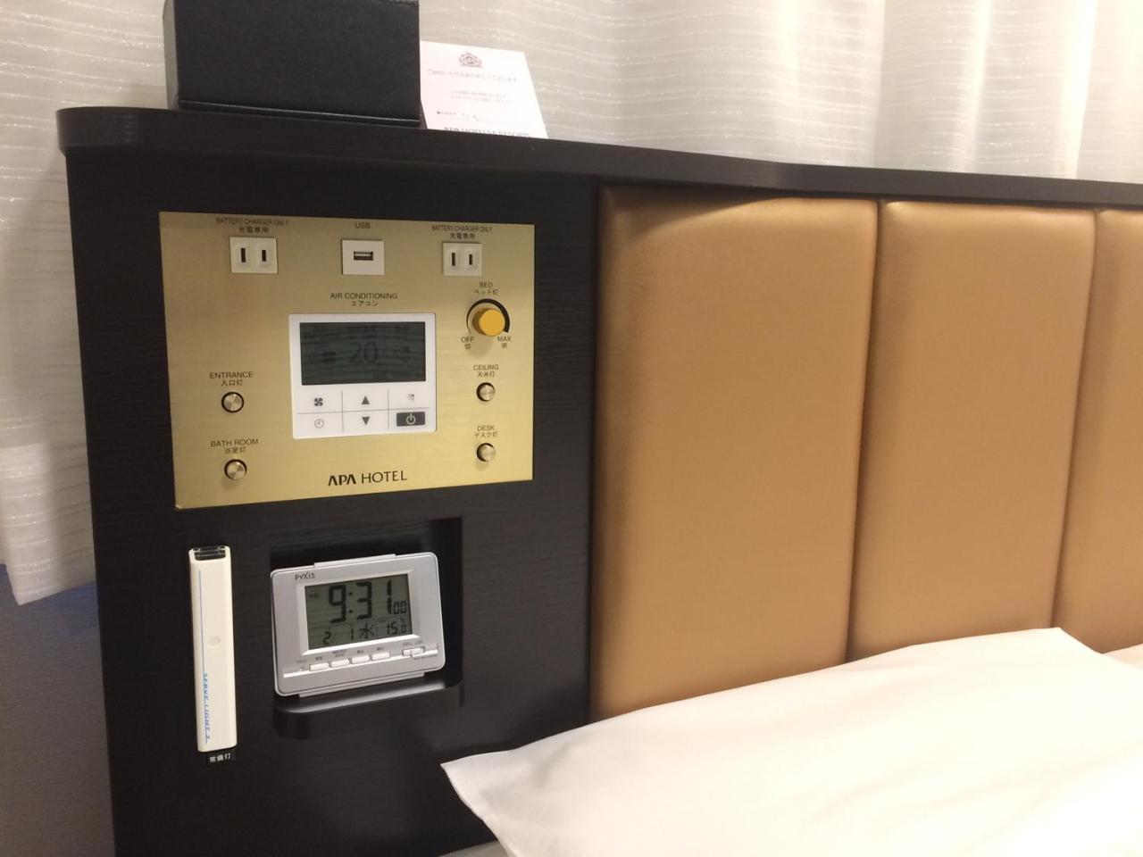 Apa Hotel Yodoyabashi Kitahama Ekimae Osaka Dış mekan fotoğraf